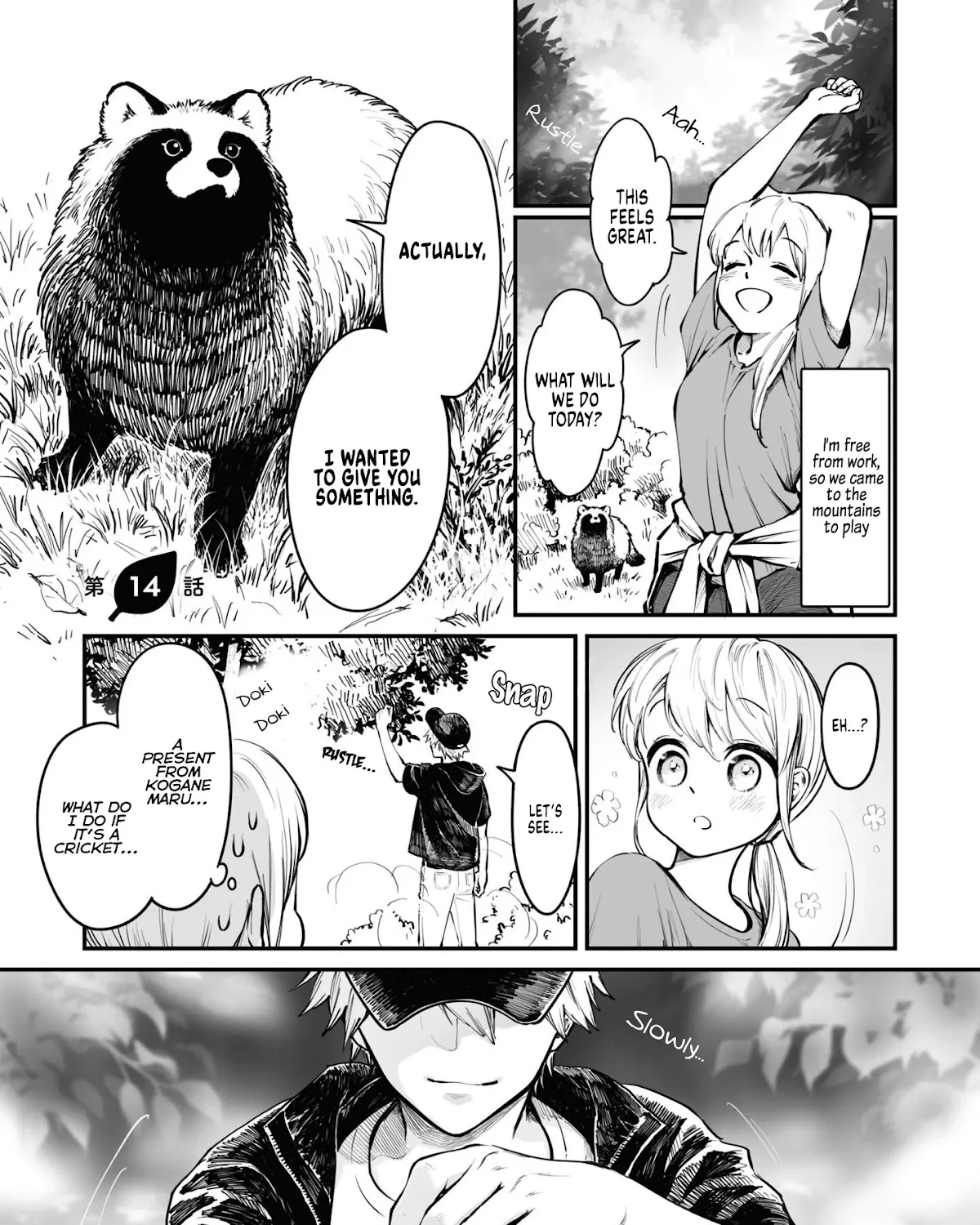 Tanuki Zinmanga X Chapter 14 Page 2