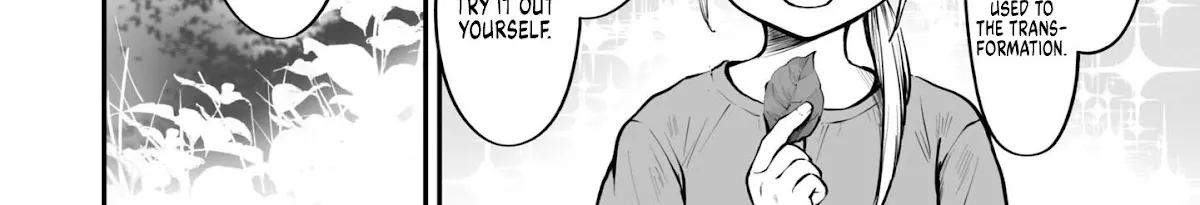 Tanuki Zinmanga X Chapter 14 Page 5