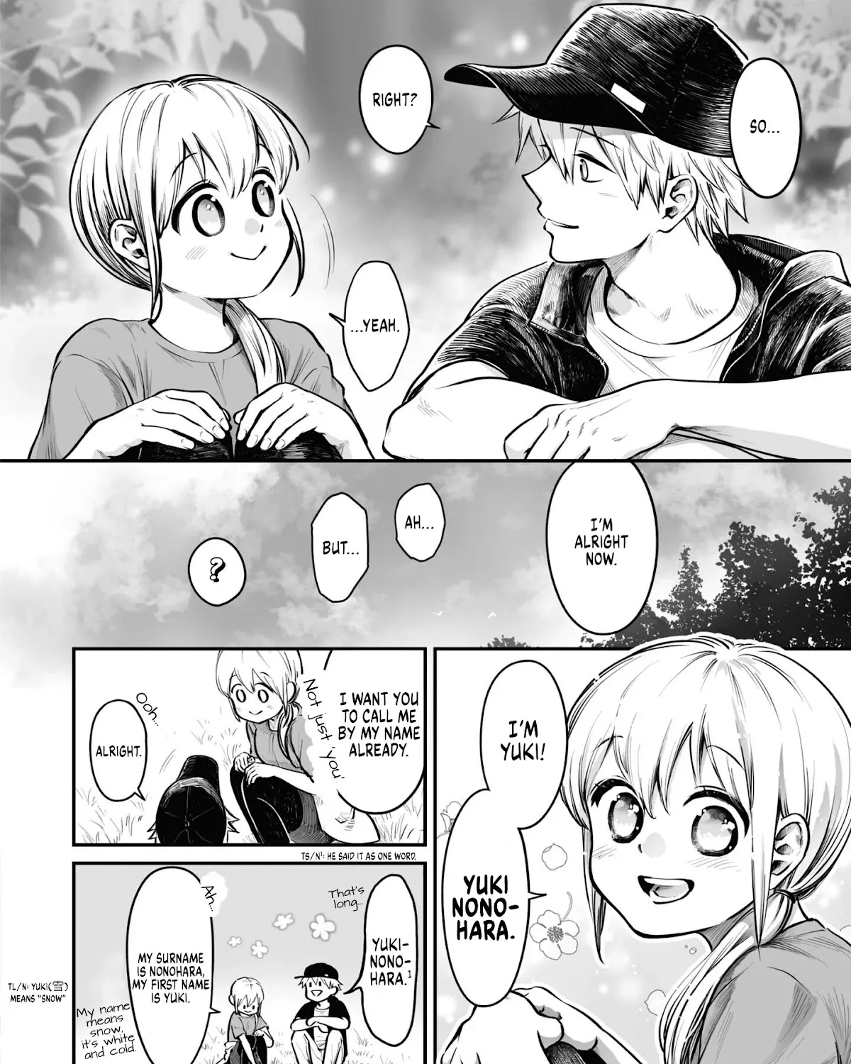 Tanuki Zinmanga X Chapter 14 Page 12