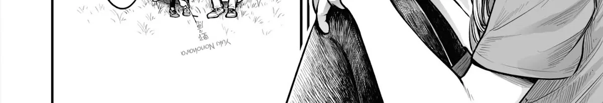 Tanuki Zinmanga X Chapter 14 Page 13
