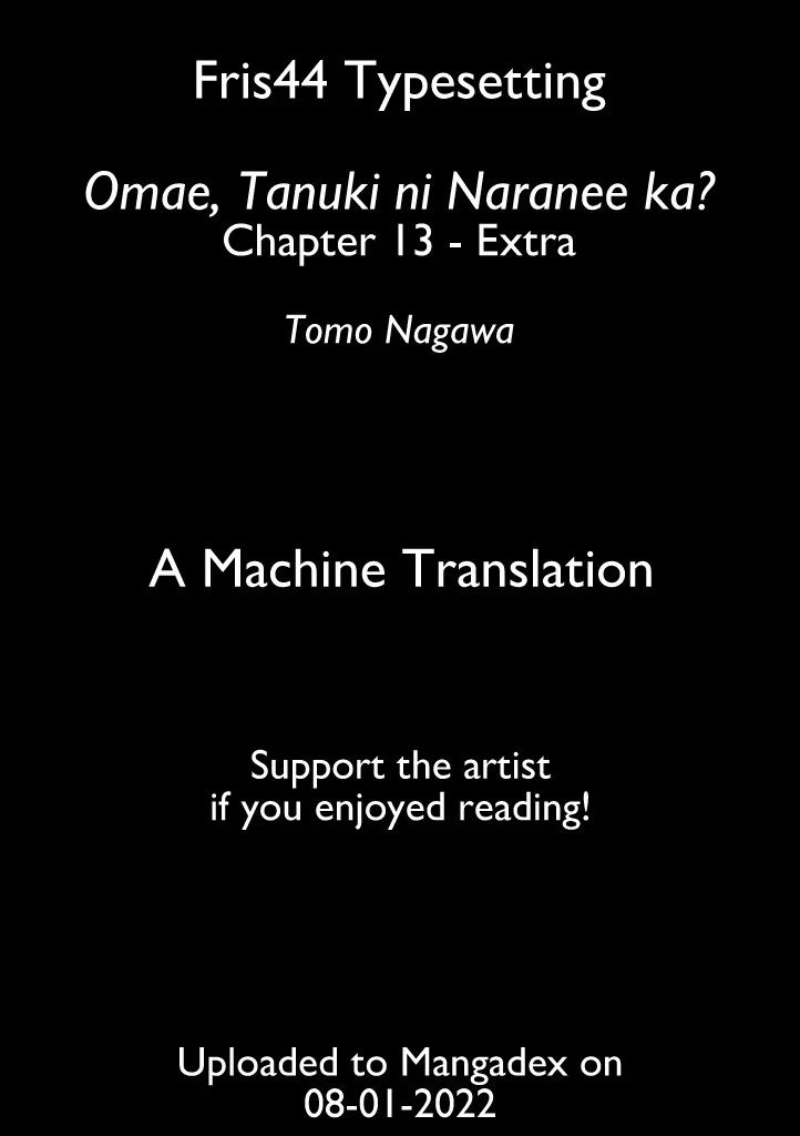 Tanuki Zinmanga X Chapter 13.5 Page 1