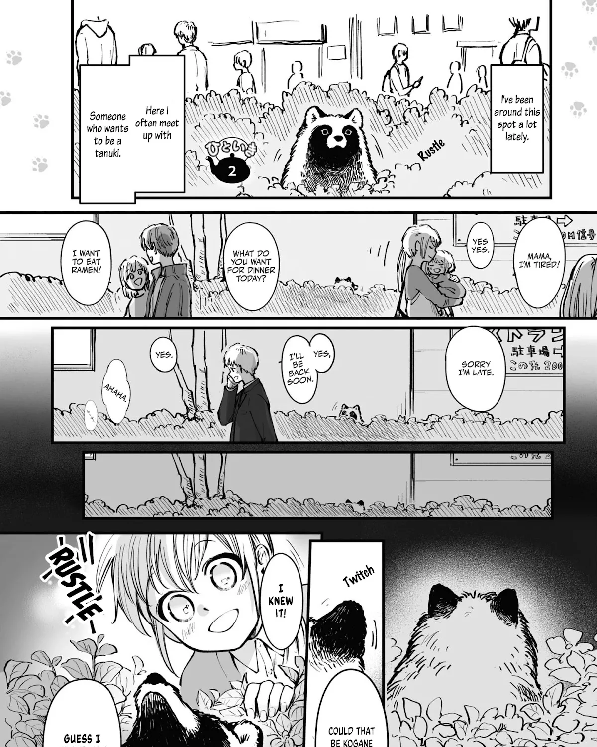 Tanuki Zinmanga X Chapter 13.5 Page 8