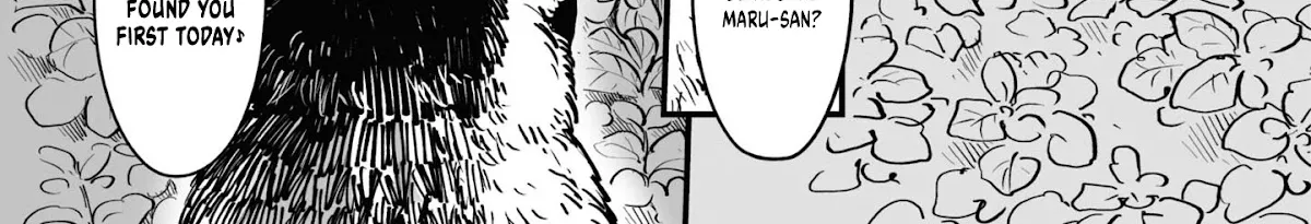 Tanuki Zinmanga X Chapter 13.5 Page 9