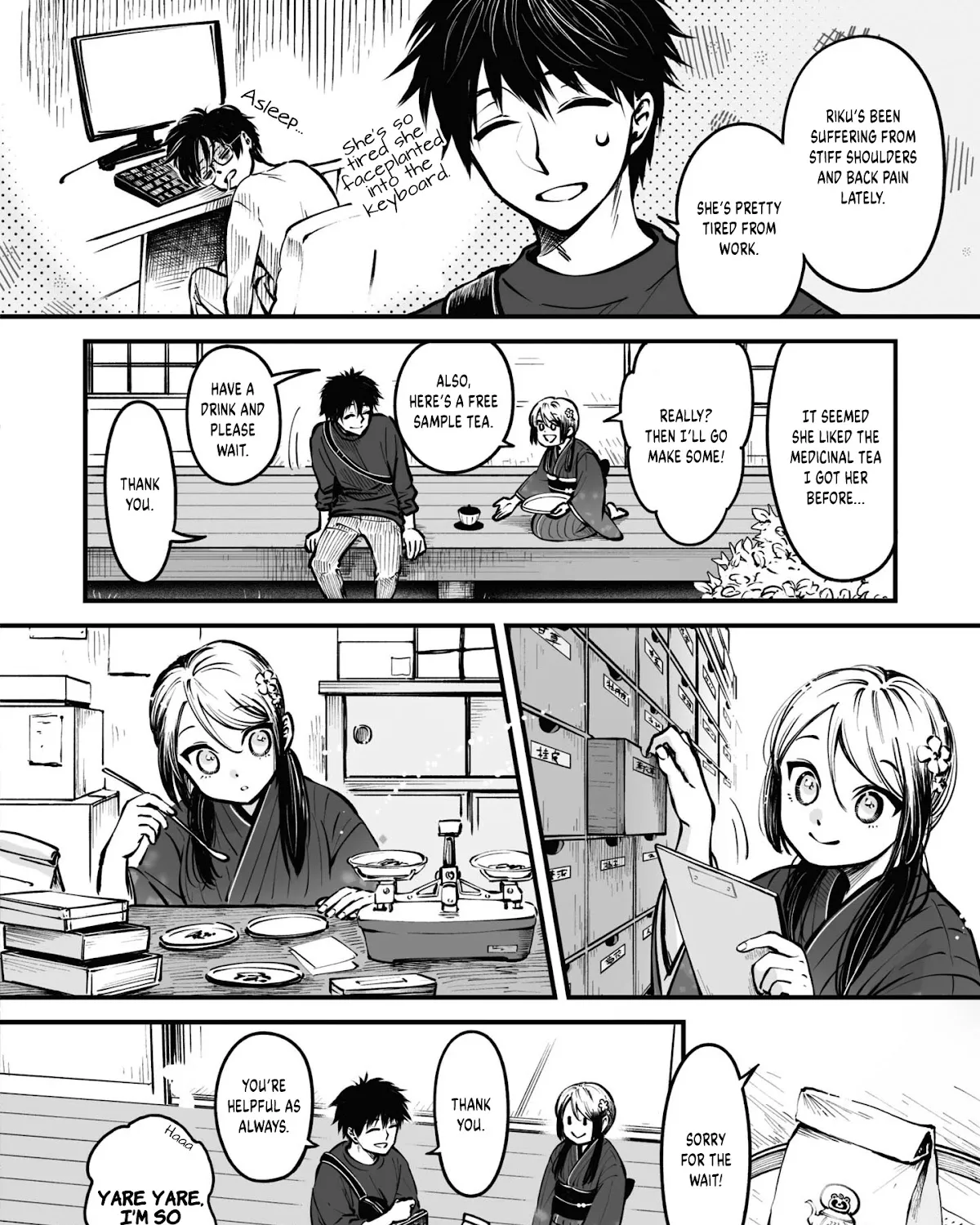 Tanuki Zinmanga X Chapter 12 Page 4