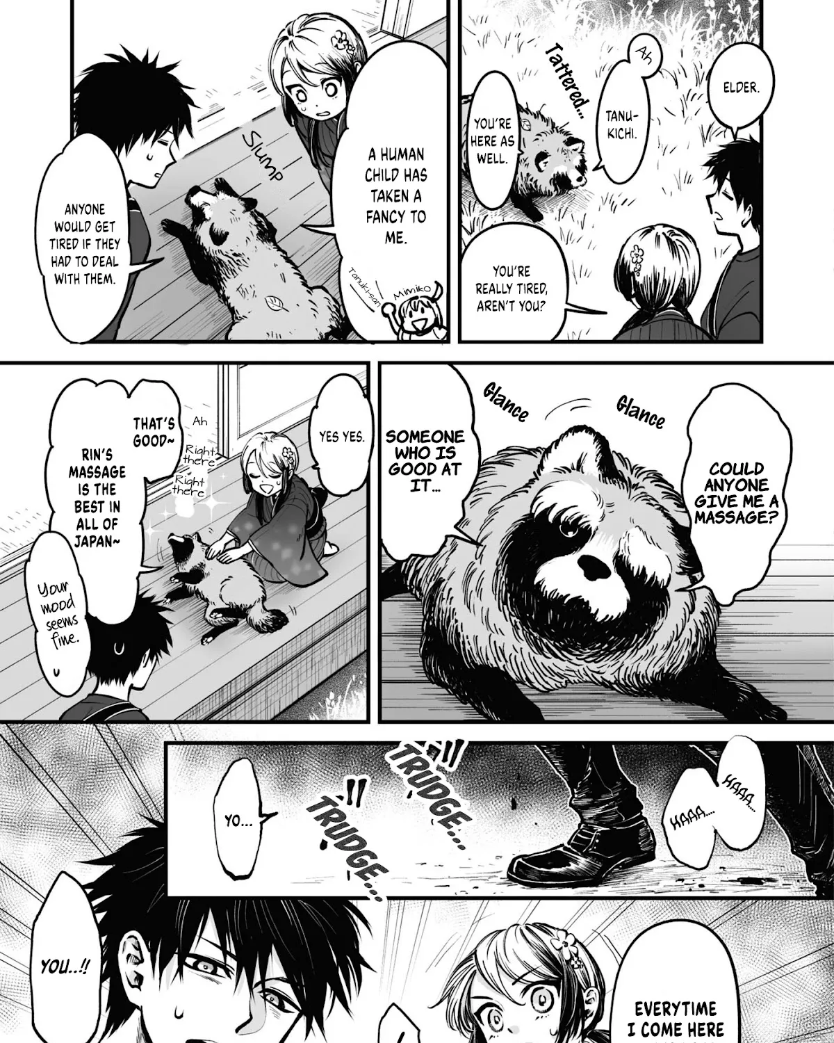 Tanuki Zinmanga X Chapter 12 Page 6