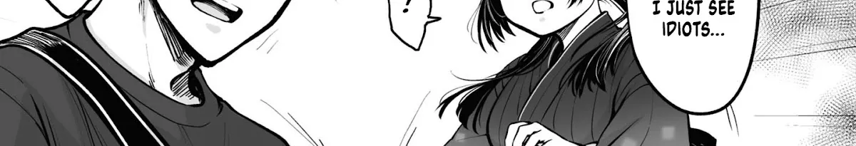 Tanuki Zinmanga X Chapter 12 Page 7