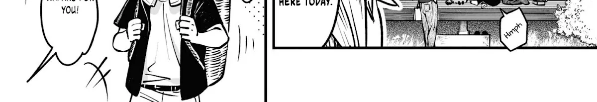 Tanuki Zinmanga X Chapter 12 Page 9