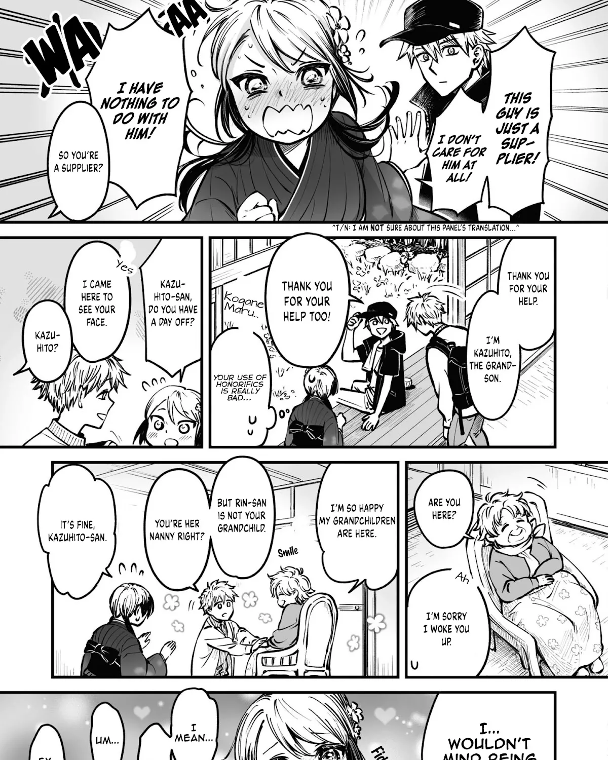 Tanuki Zinmanga X Chapter 12 Page 14
