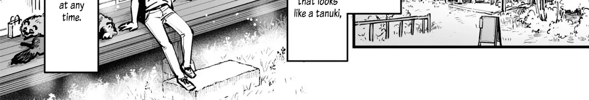 Tanuki Zinmanga X Chapter 12 Page 17