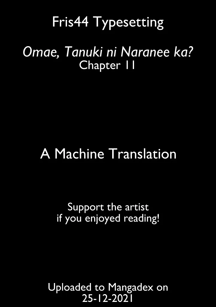 Tanuki Zinmanga X Chapter 11 Page 1