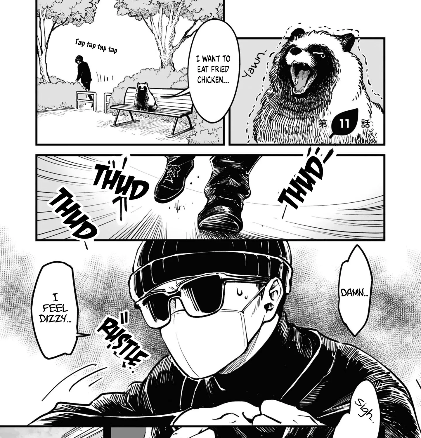 Tanuki Zinmanga X Chapter 11 Page 2