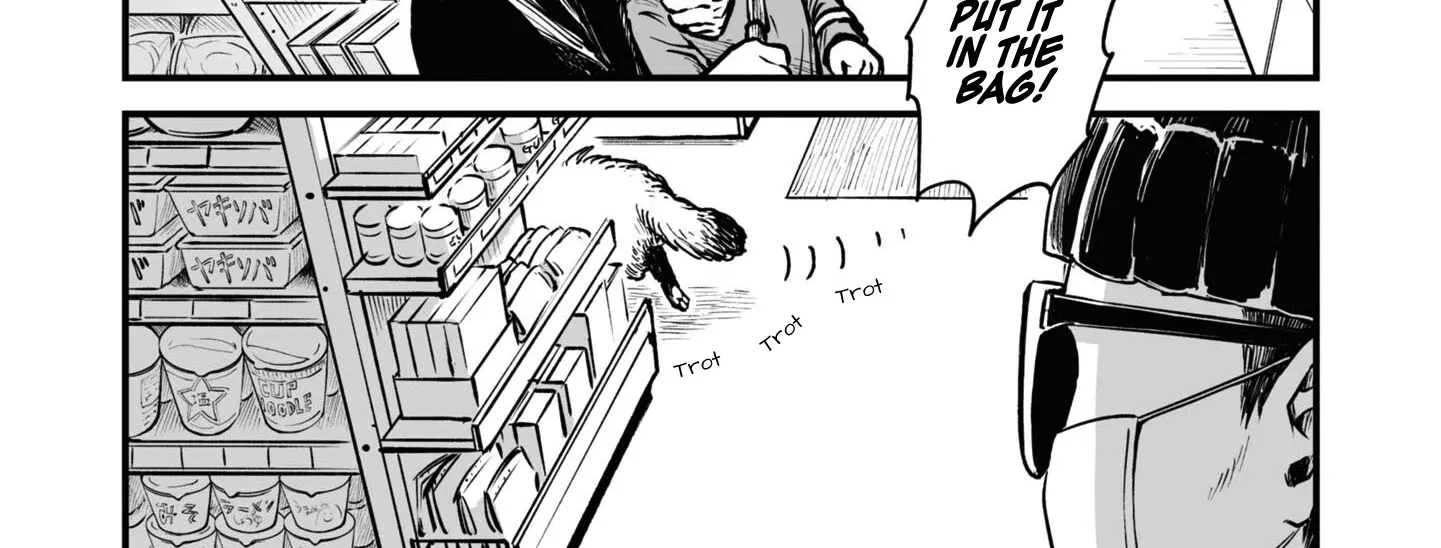 Tanuki Zinmanga X Chapter 11 Page 5