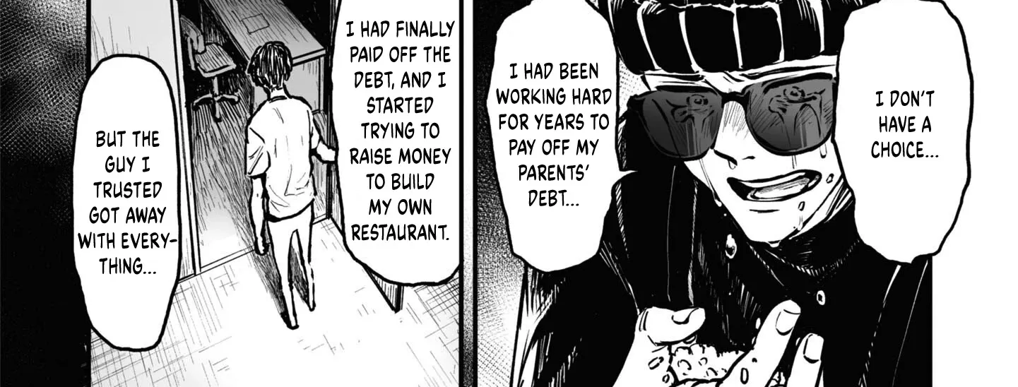 Tanuki Zinmanga X Chapter 11 Page 13