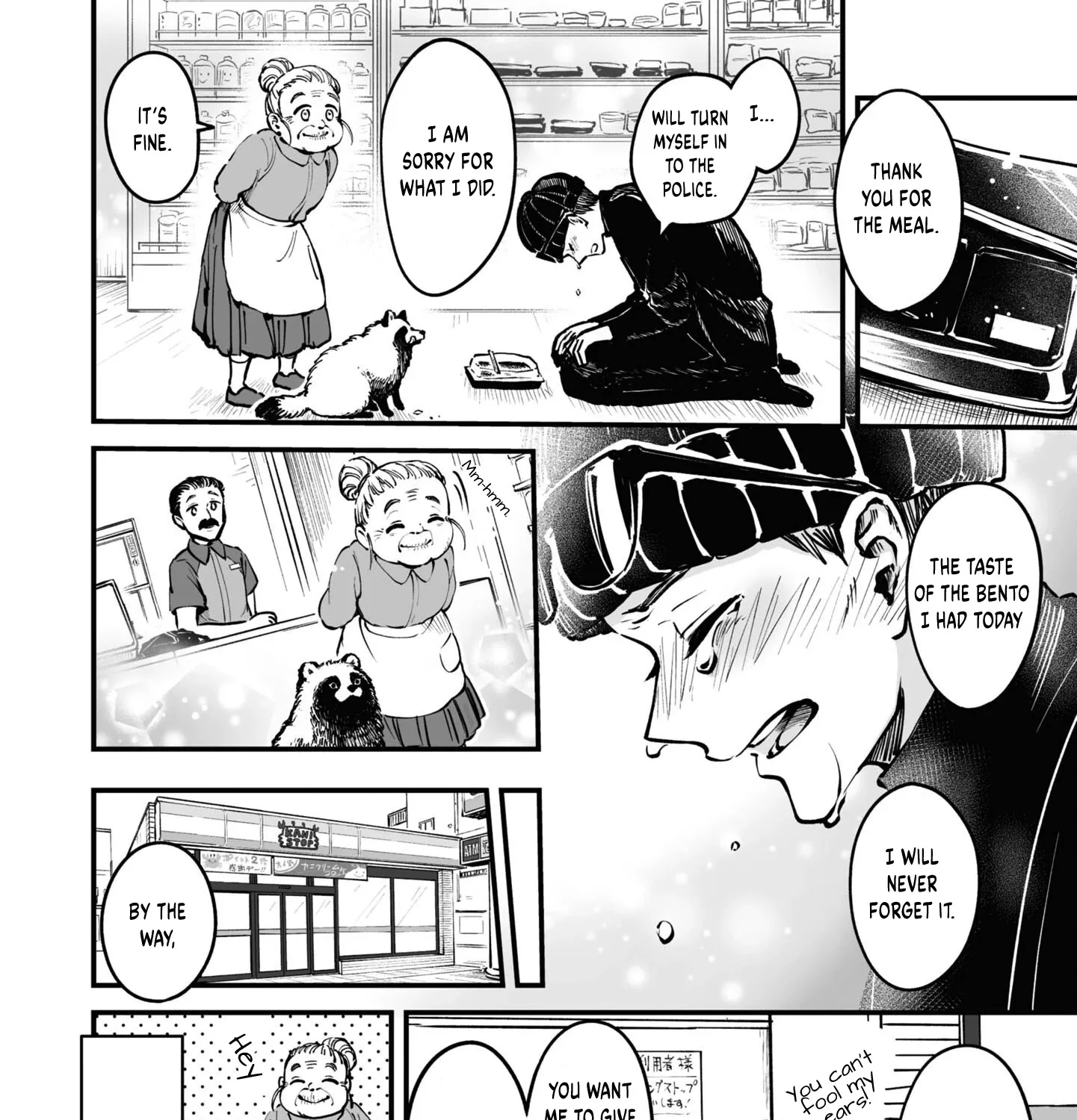 Tanuki Zinmanga X Chapter 11 Page 16