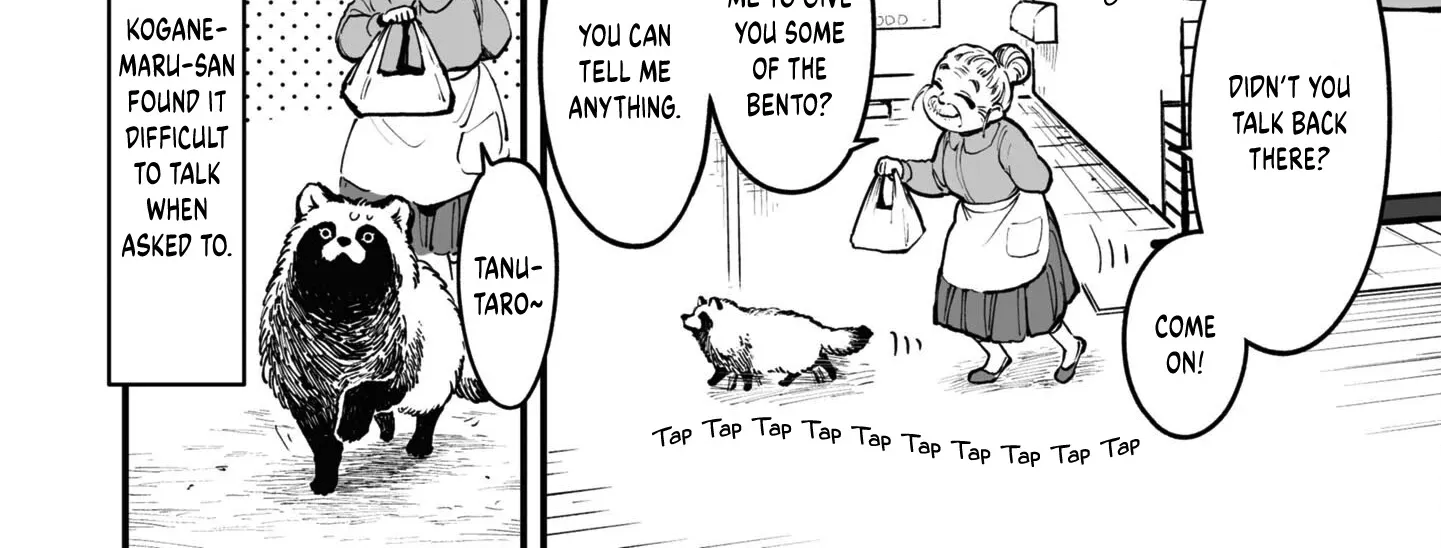 Tanuki Zinmanga X Chapter 11 Page 17