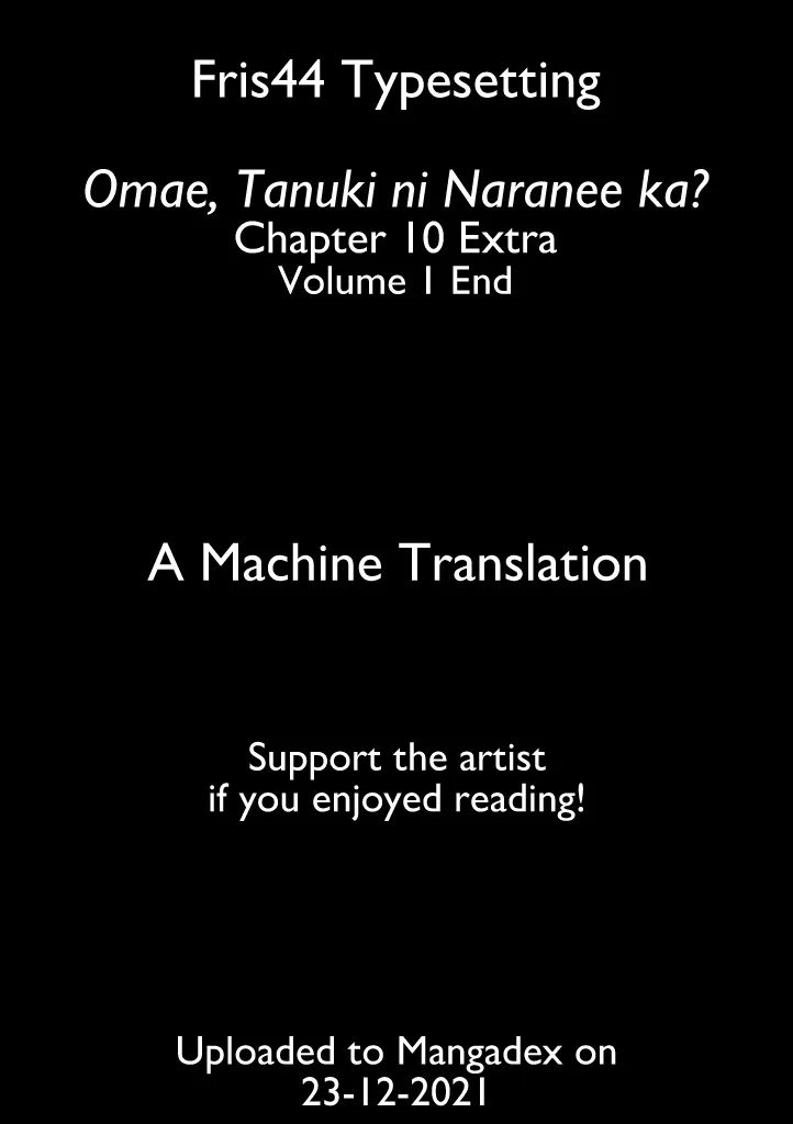 Tanuki Zinmanga X Chapter 10.5 Page 1