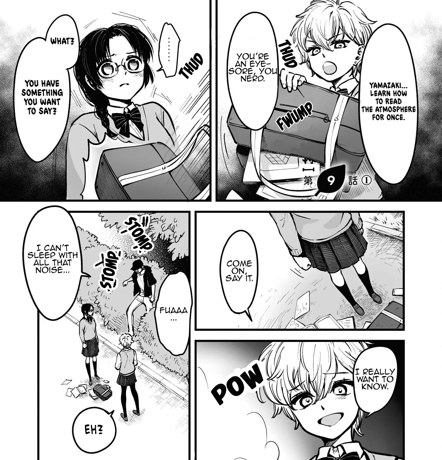 Tanuki Zinmanga X Chapter 9.1 Page 2