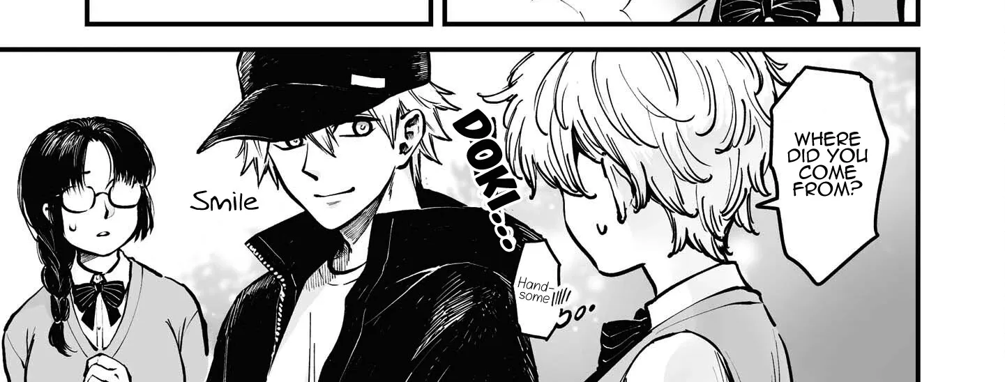 Tanuki Zinmanga X Chapter 9.1 Page 3