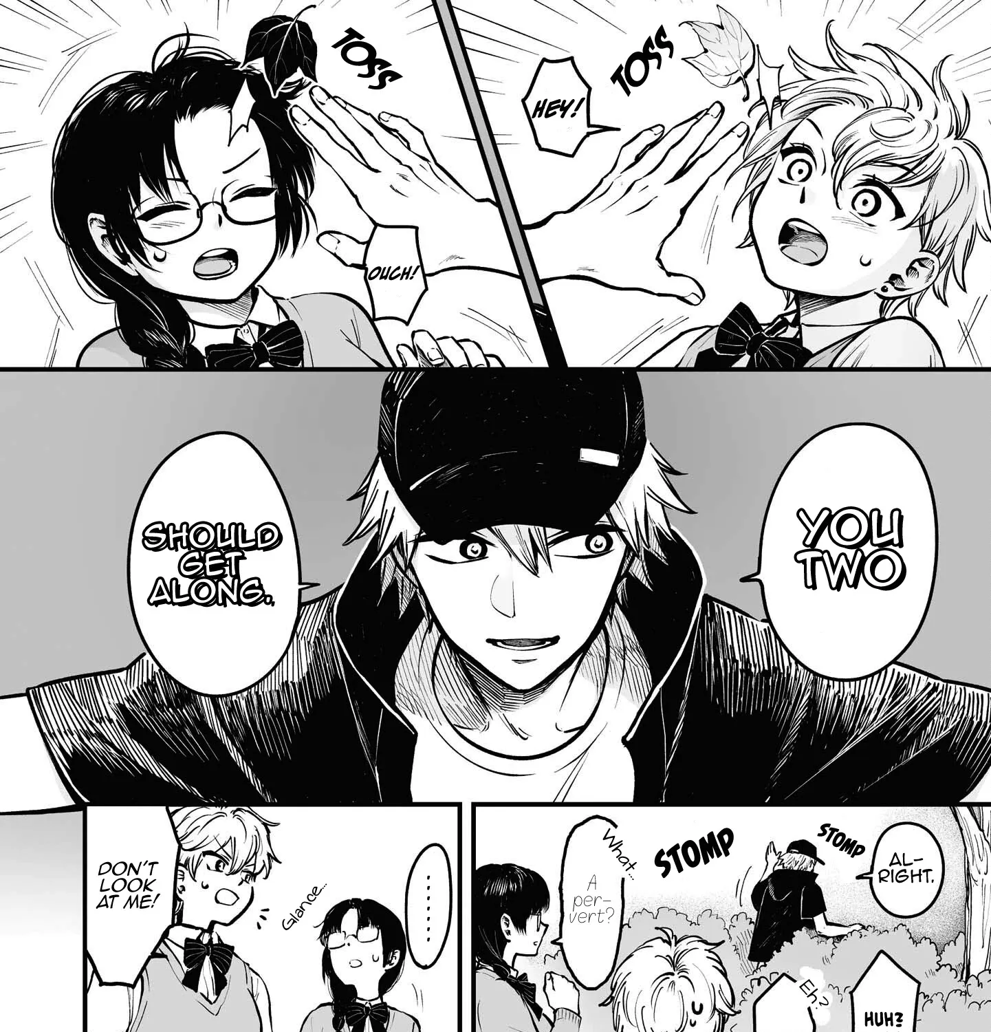 Tanuki Zinmanga X Chapter 9.1 Page 4