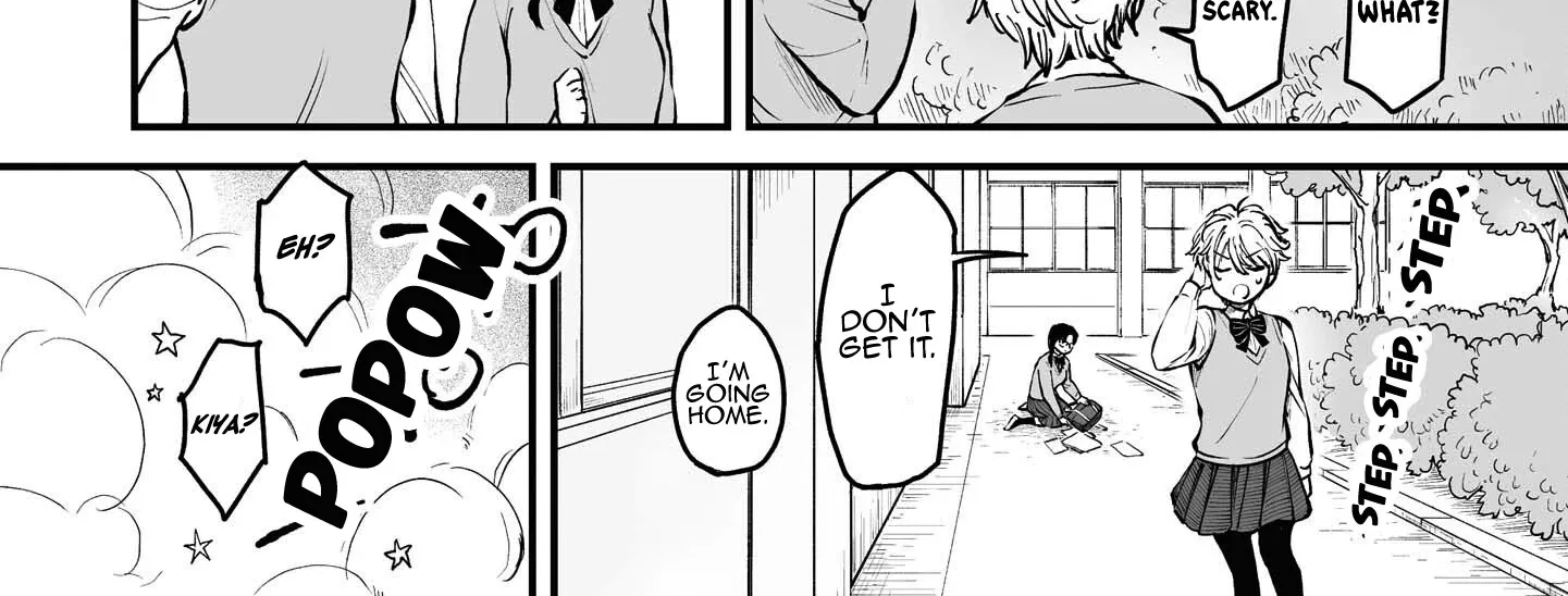 Tanuki Zinmanga X Chapter 9.1 Page 5