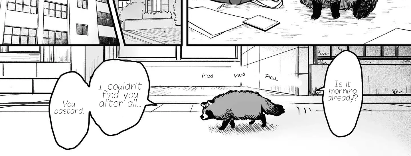 Tanuki Zinmanga X Chapter 9.1 Page 9