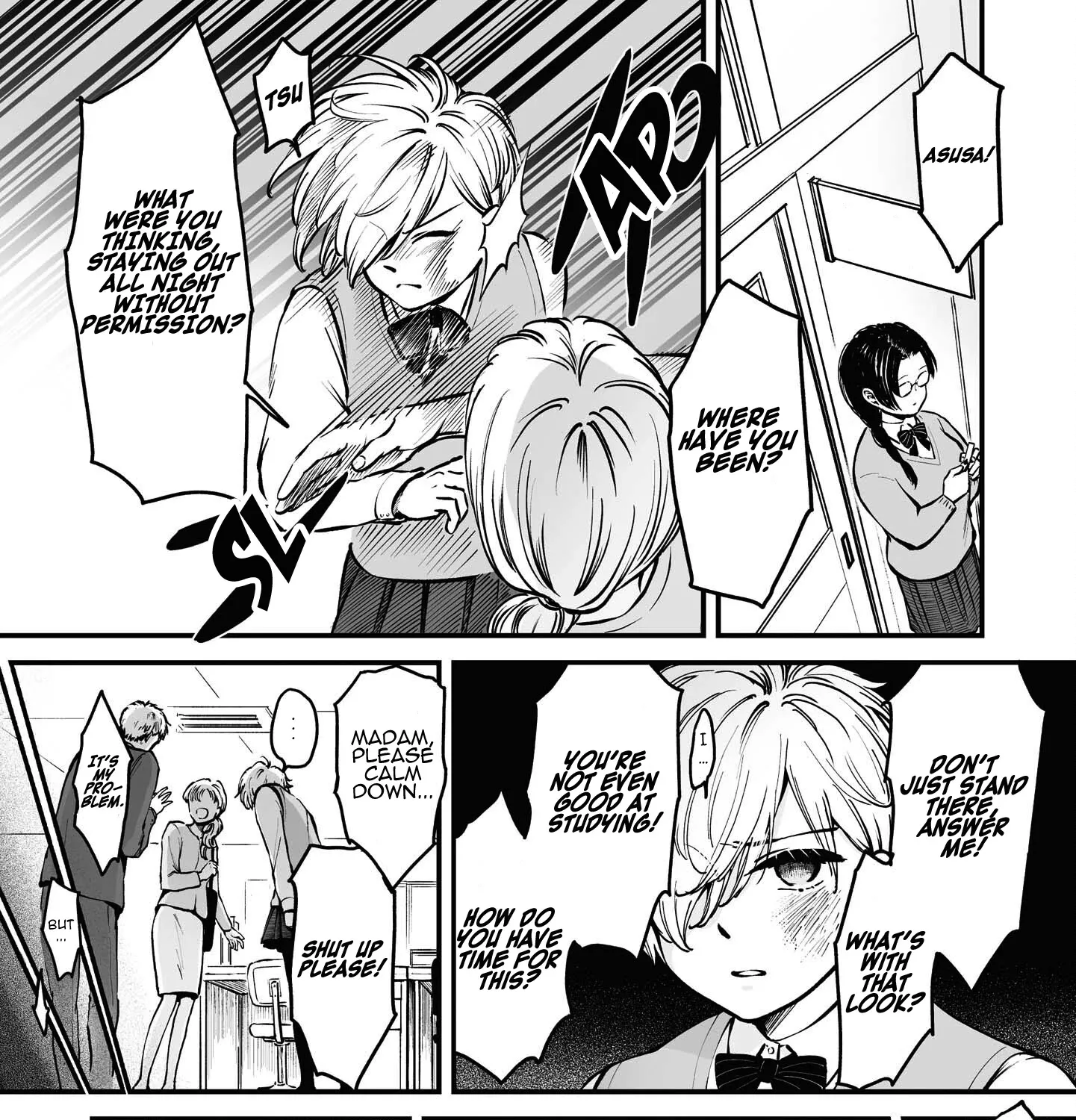 Tanuki Zinmanga X Chapter 9.1 Page 12