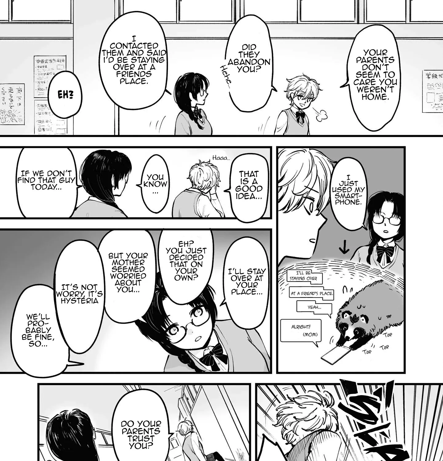 Tanuki Zinmanga X Chapter 9.1 Page 14