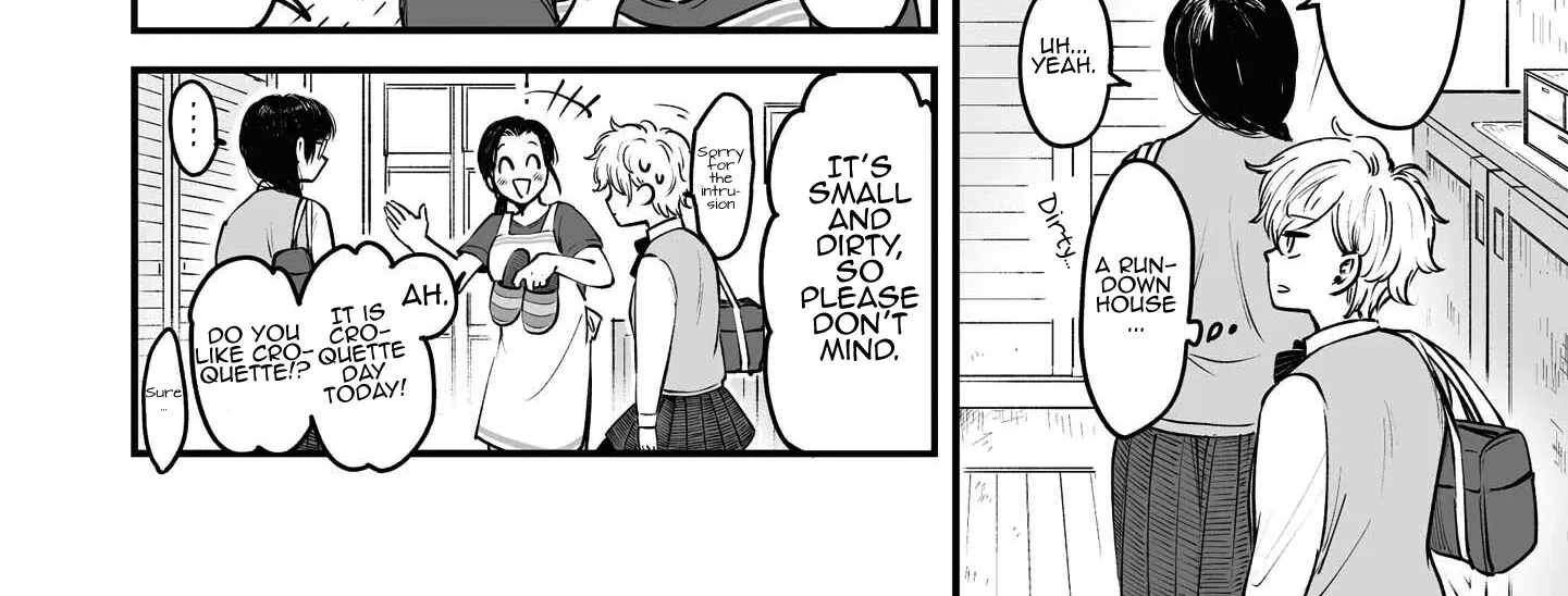 Tanuki Zinmanga X Chapter 9.1 Page 17
