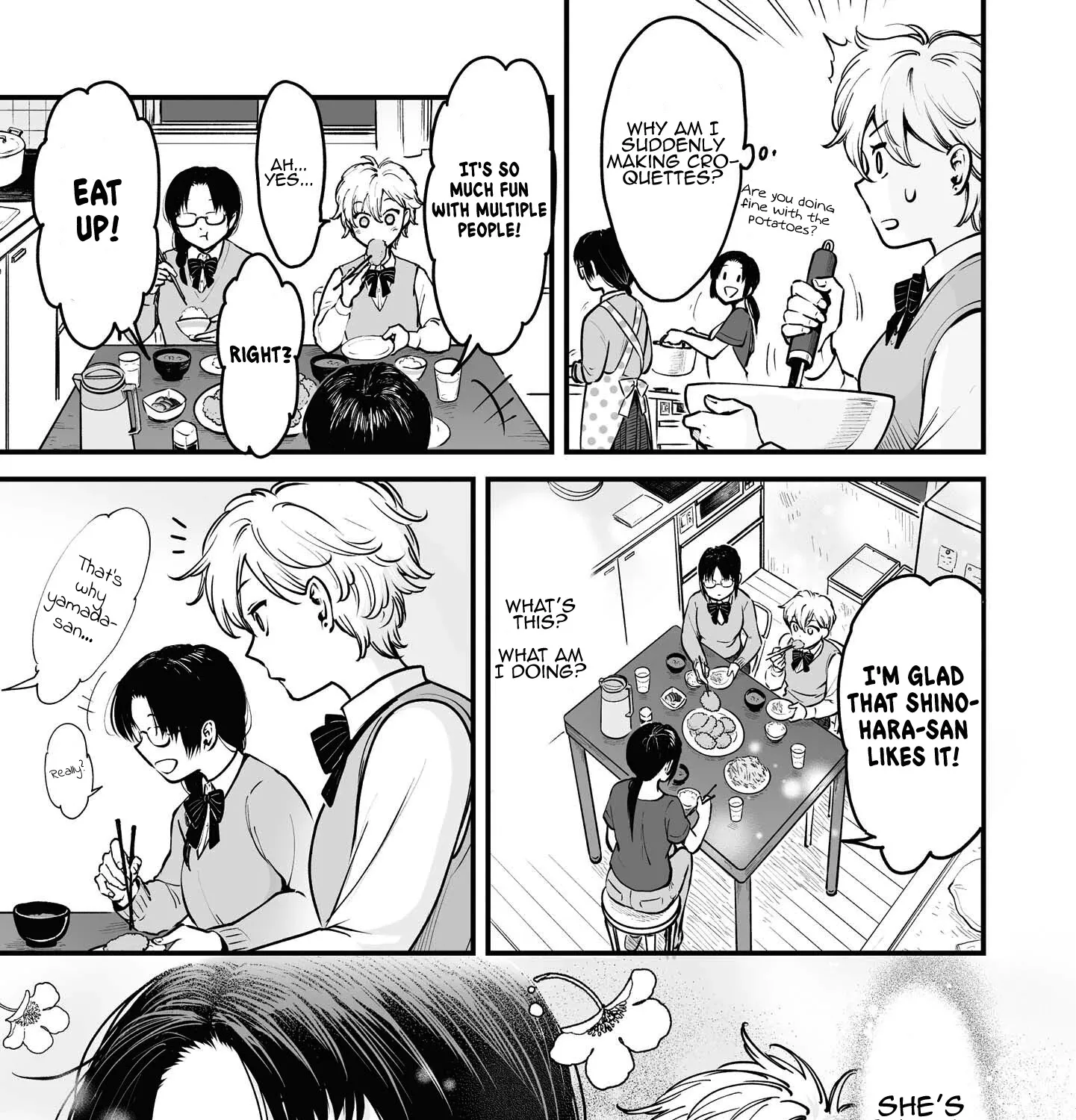 Tanuki Zinmanga X Chapter 9.1 Page 18