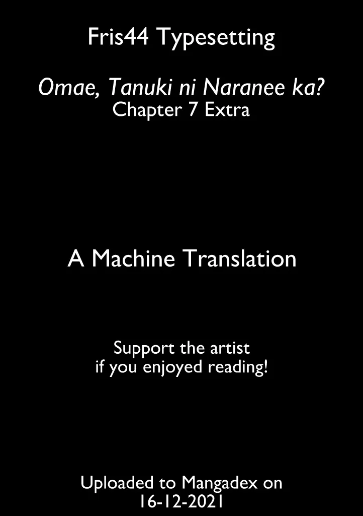 Tanuki Zinmanga X Chapter 7.5 Page 1