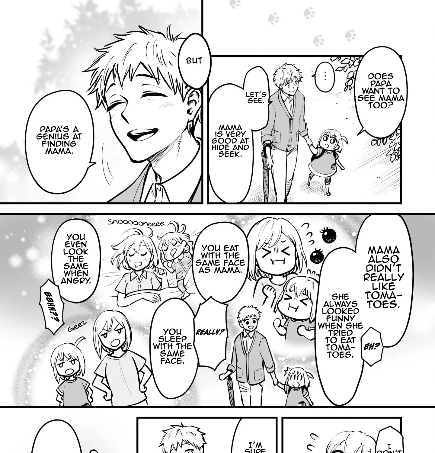 Tanuki Zinmanga X Chapter 7.5 Page 2