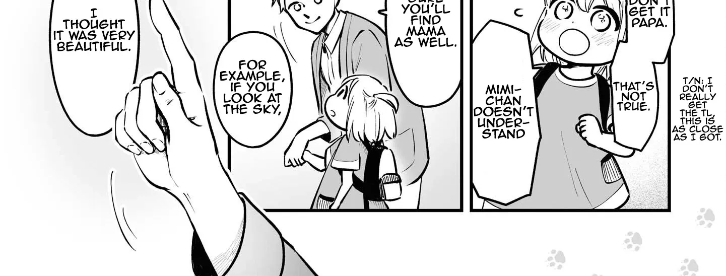 Tanuki Zinmanga X Chapter 7.5 Page 3