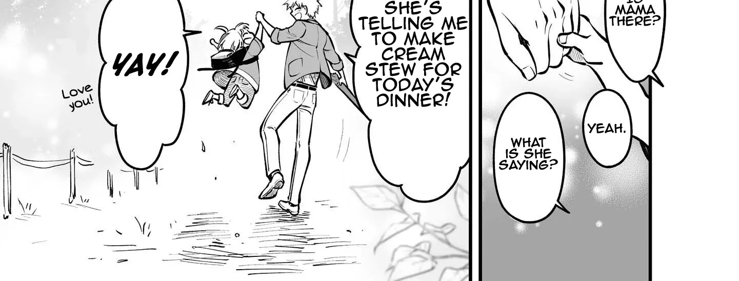 Tanuki Zinmanga X Chapter 7.5 Page 5