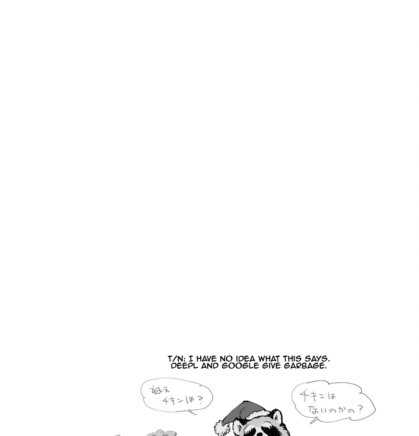 Tanuki Zinmanga X Chapter 7.5 Page 6