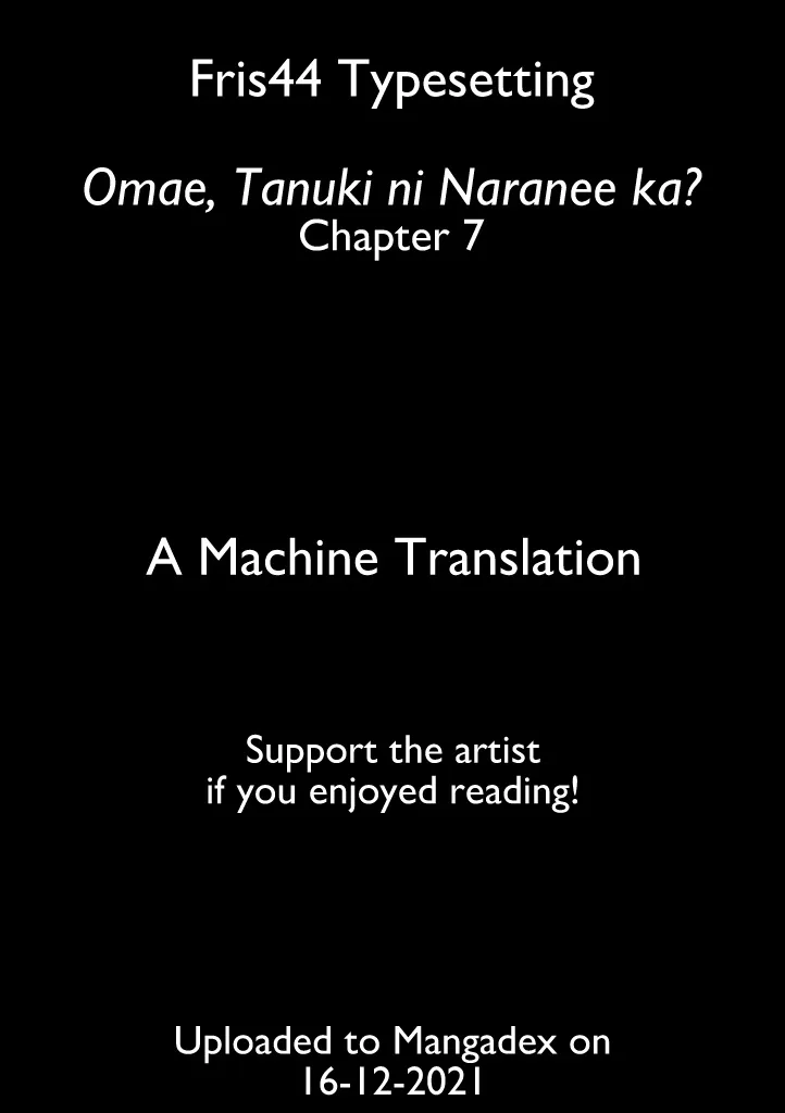 Tanuki Zinmanga X Chapter 7 Page 1