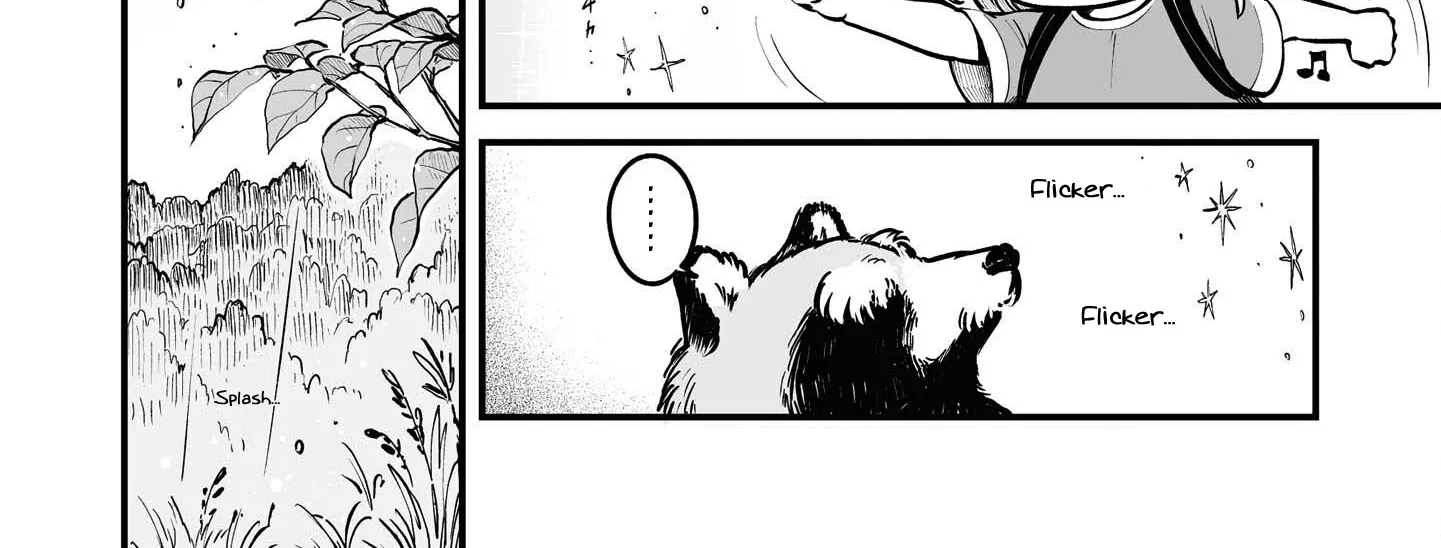 Tanuki Zinmanga X Chapter 7 Page 5