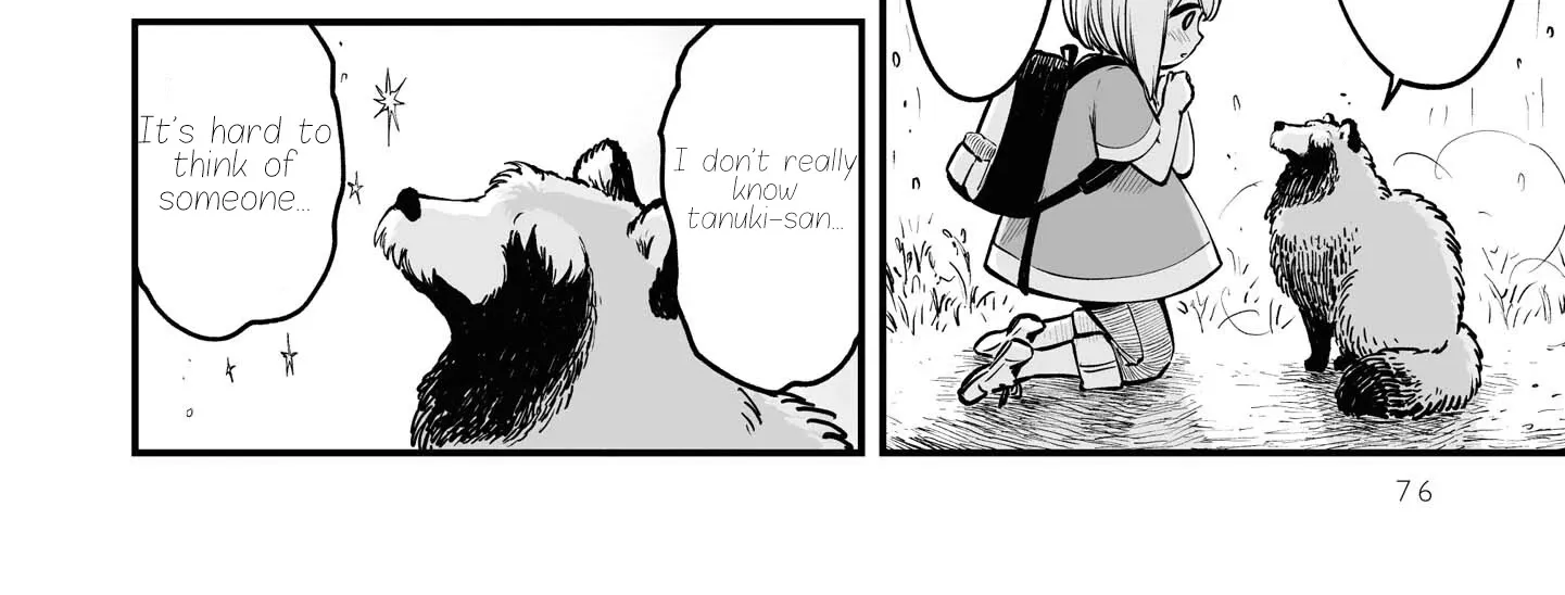Tanuki Zinmanga X Chapter 7 Page 9