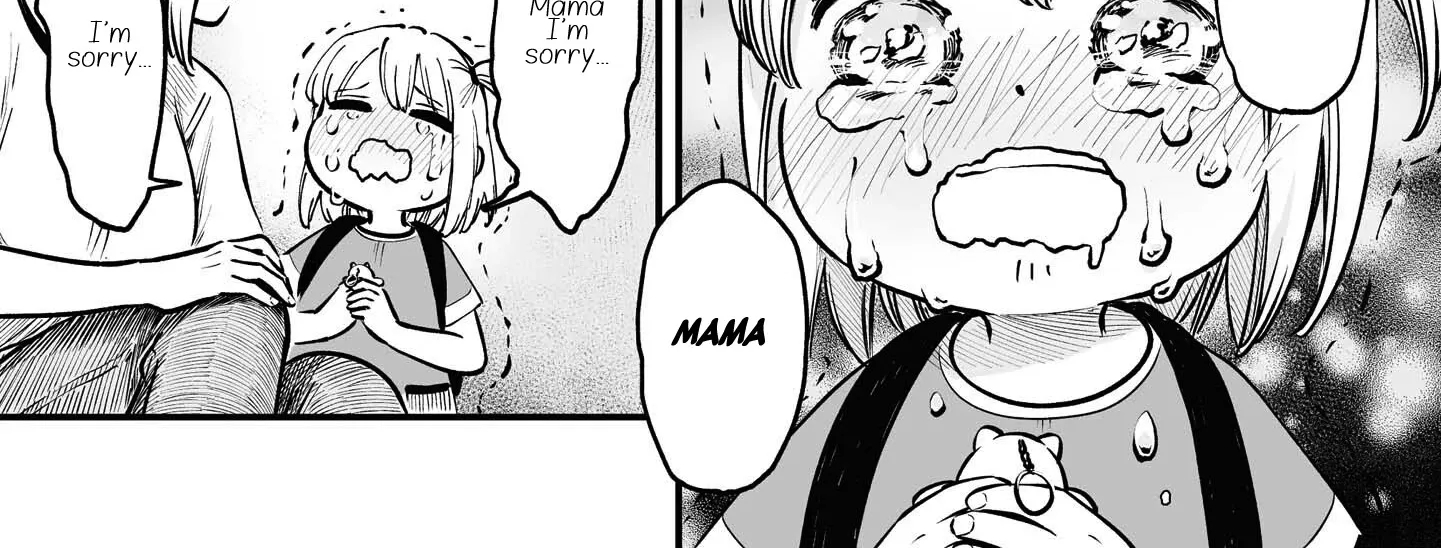 Tanuki Zinmanga X Chapter 7 Page 11