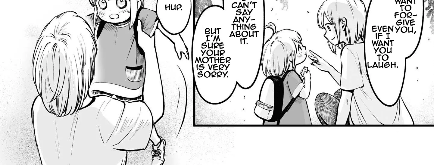 Tanuki Zinmanga X Chapter 7 Page 13