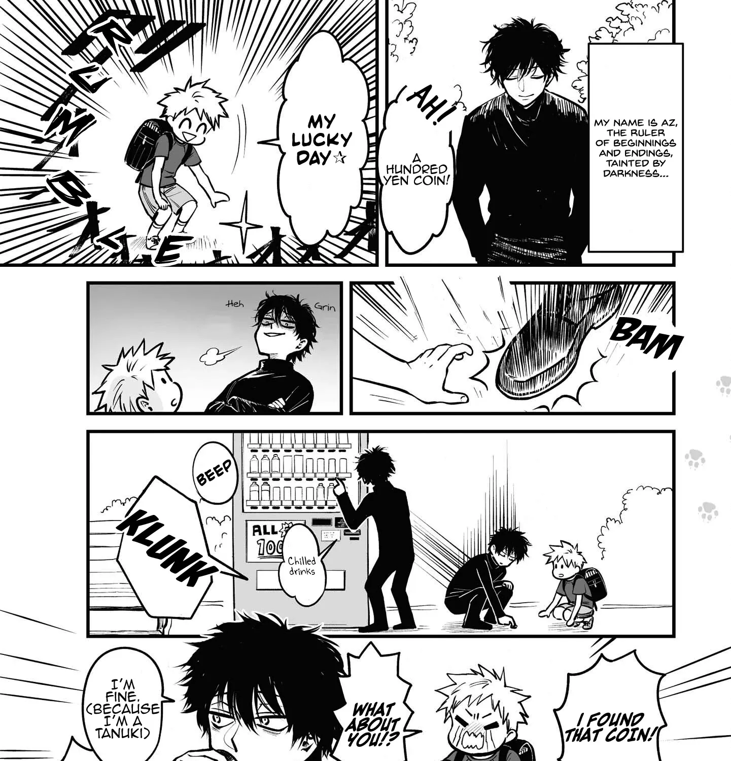 Tanuki Zinmanga X Chapter 6.5 Page 2