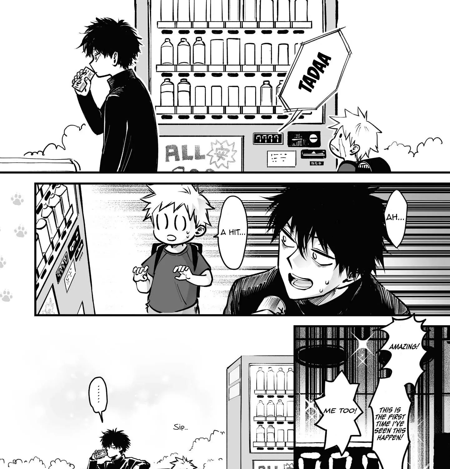 Tanuki Zinmanga X Chapter 6.5 Page 4