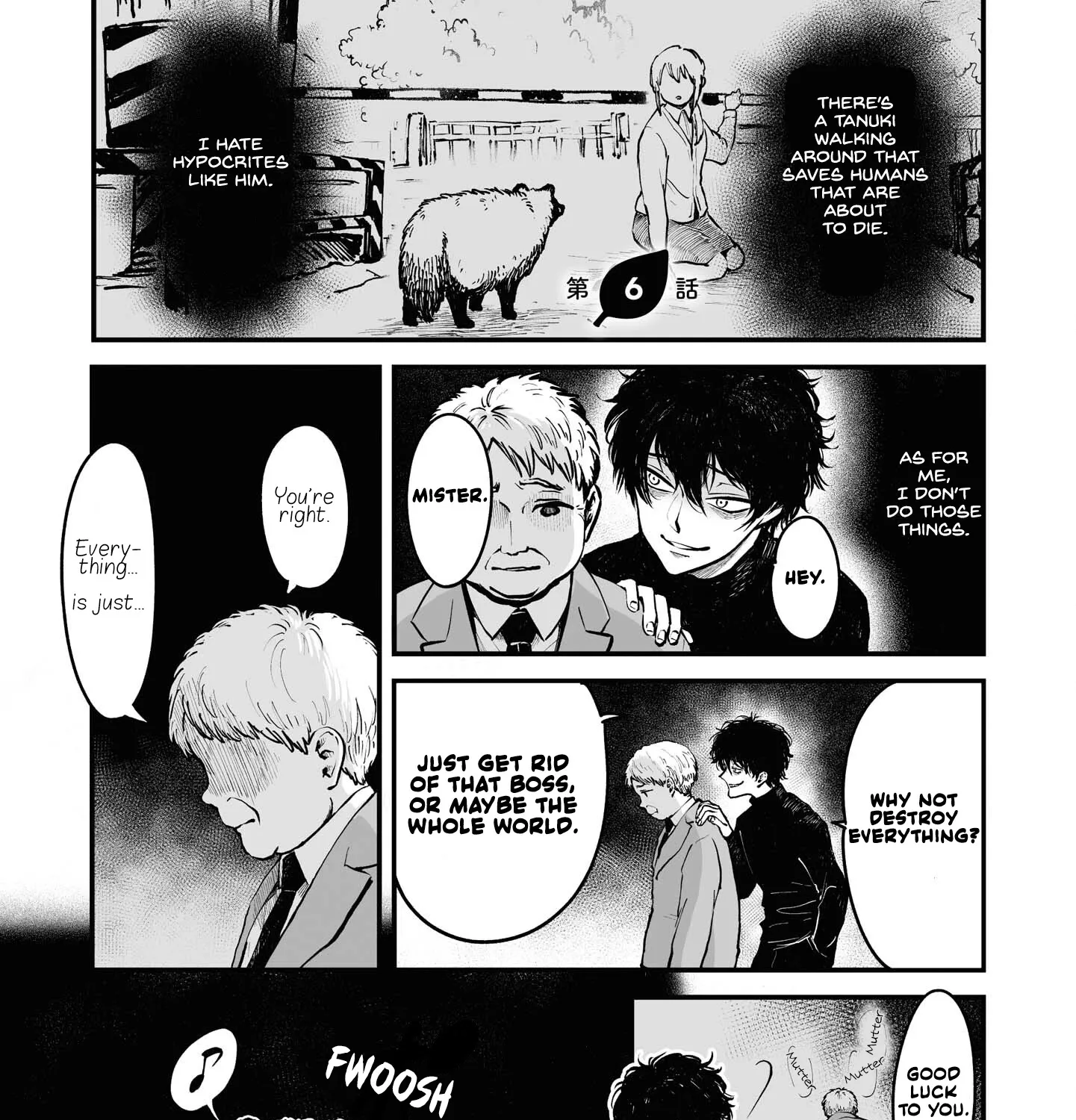 Tanuki Zinmanga X Chapter 6 Page 2