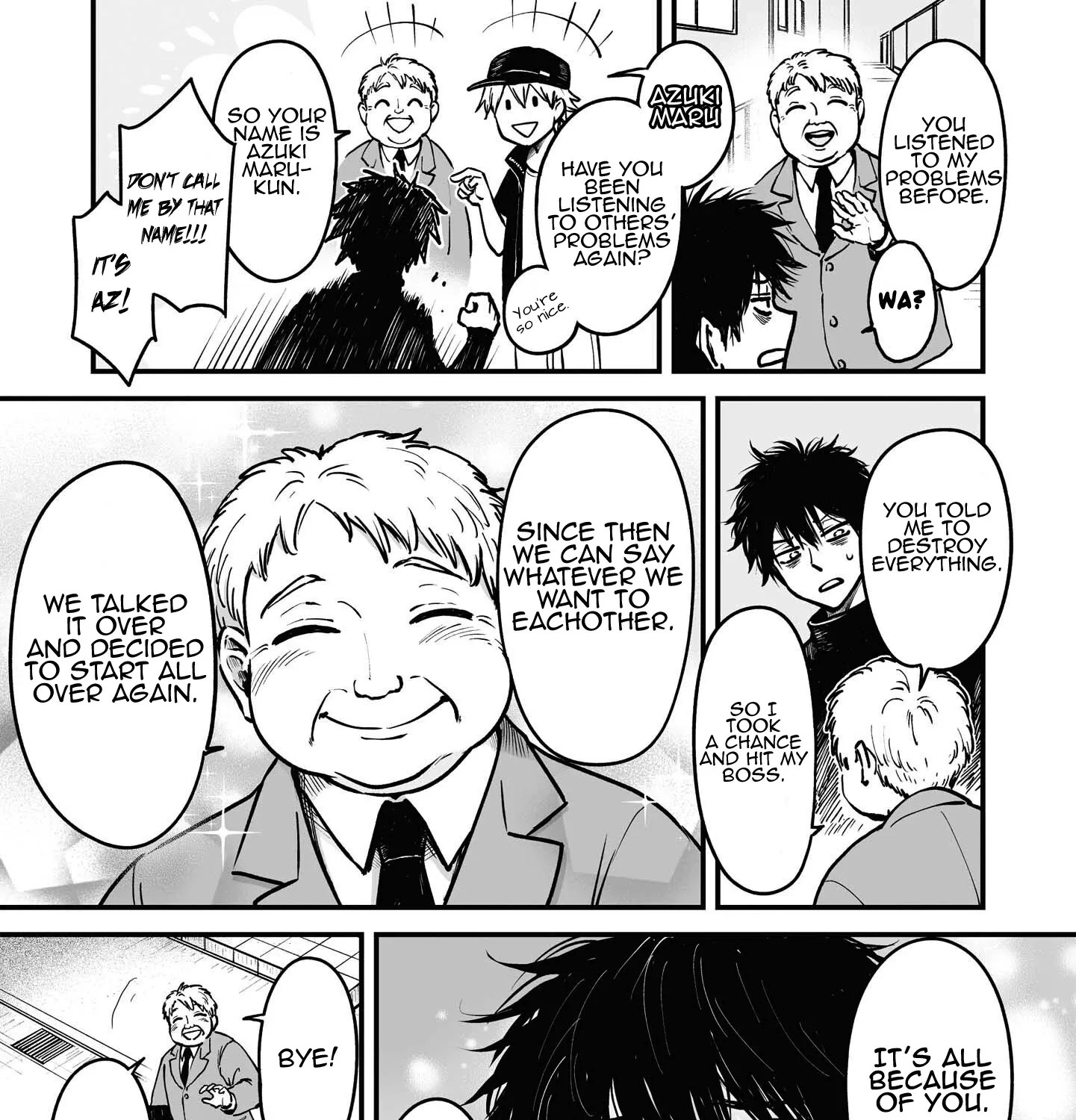 Tanuki Zinmanga X Chapter 6 Page 14