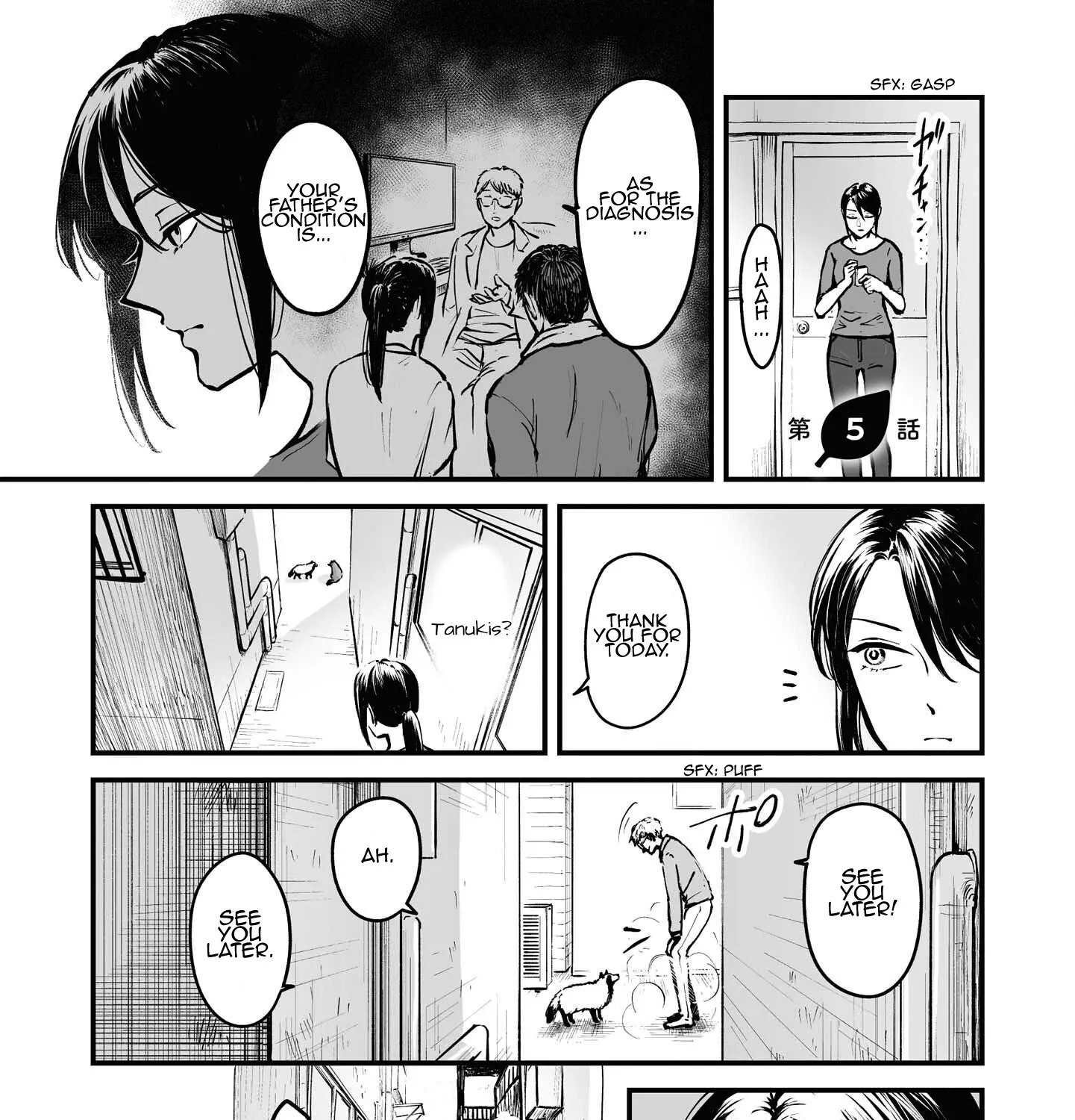 Tanuki Zinmanga X Chapter 5 Page 2