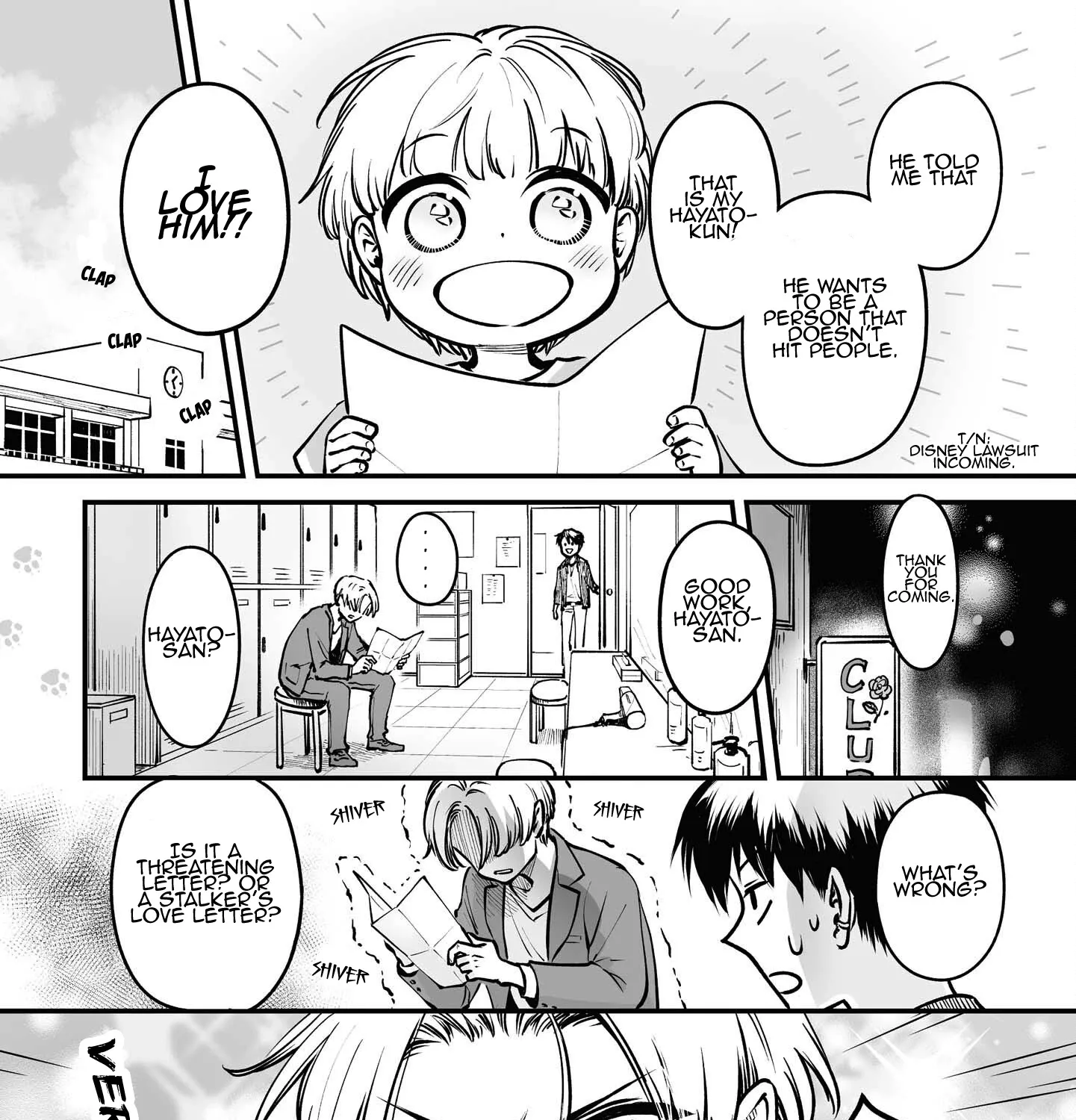 Tanuki Zinmanga X Chapter 4.5 Page 4