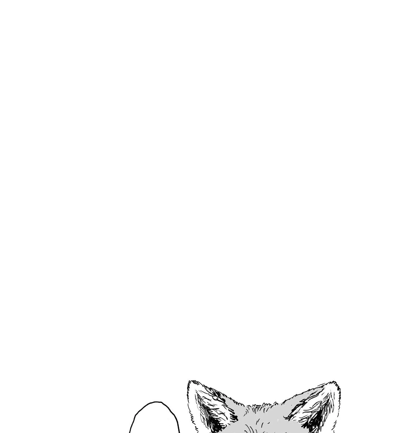 Tanuki Zinmanga X Chapter 4.5 Page 6