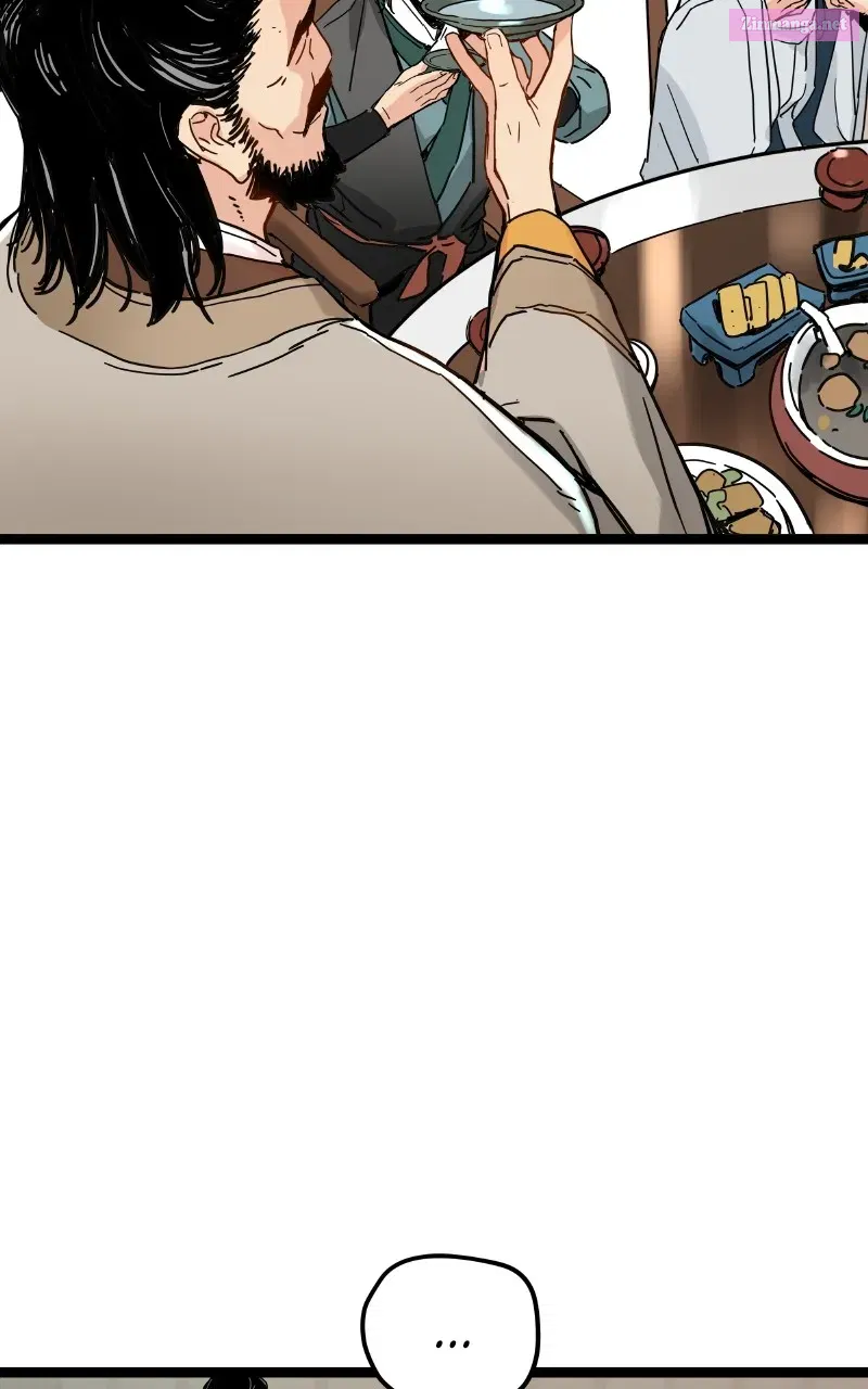Chronicles of a Doomed Prodigy Zinmanga X Chapter 1 Page 42