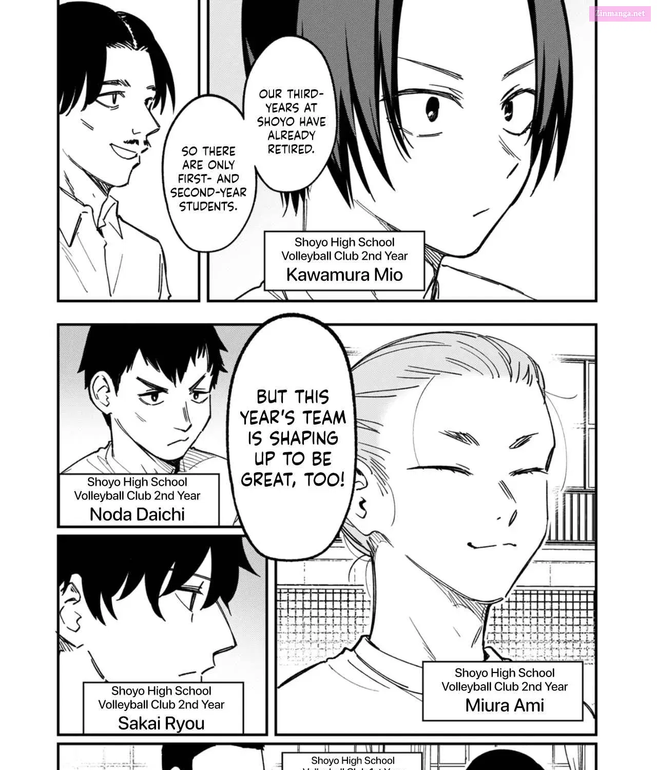Watashitachi wa Moto Joshi desu Zinmanga X Chapter 15 Page 3
