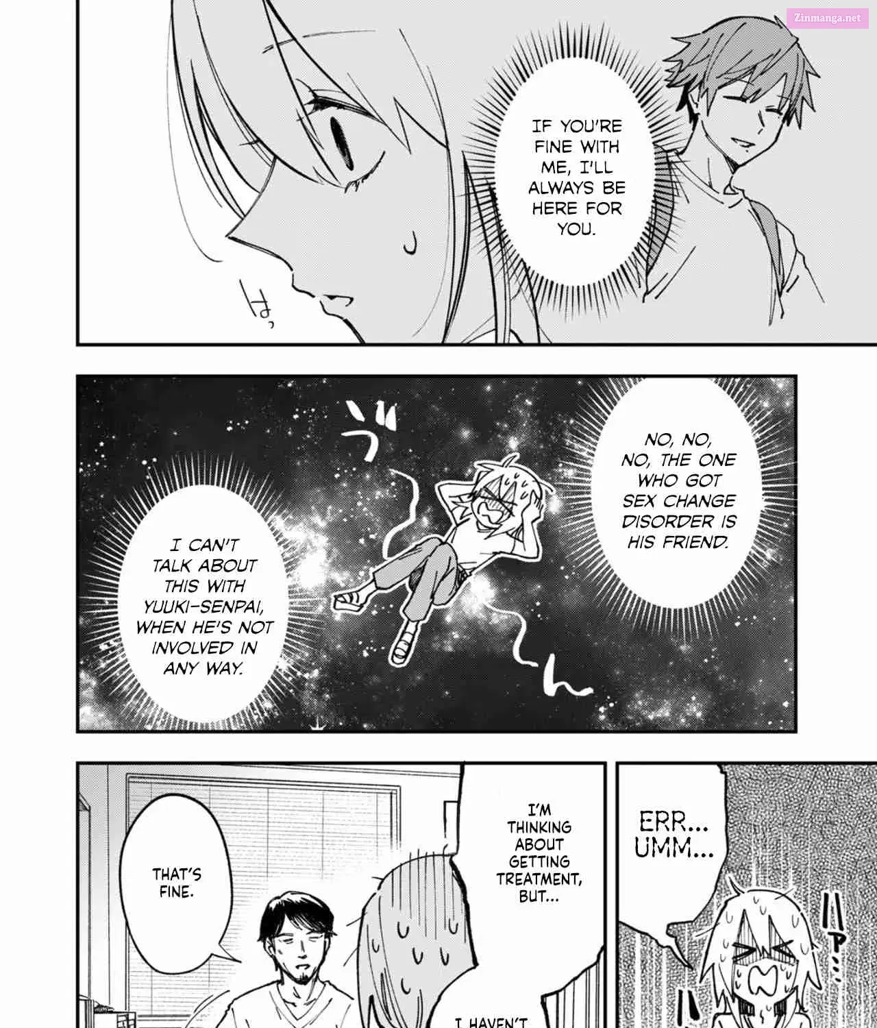 Watashitachi wa Moto Joshi desu Zinmanga X Chapter 12 Page 7