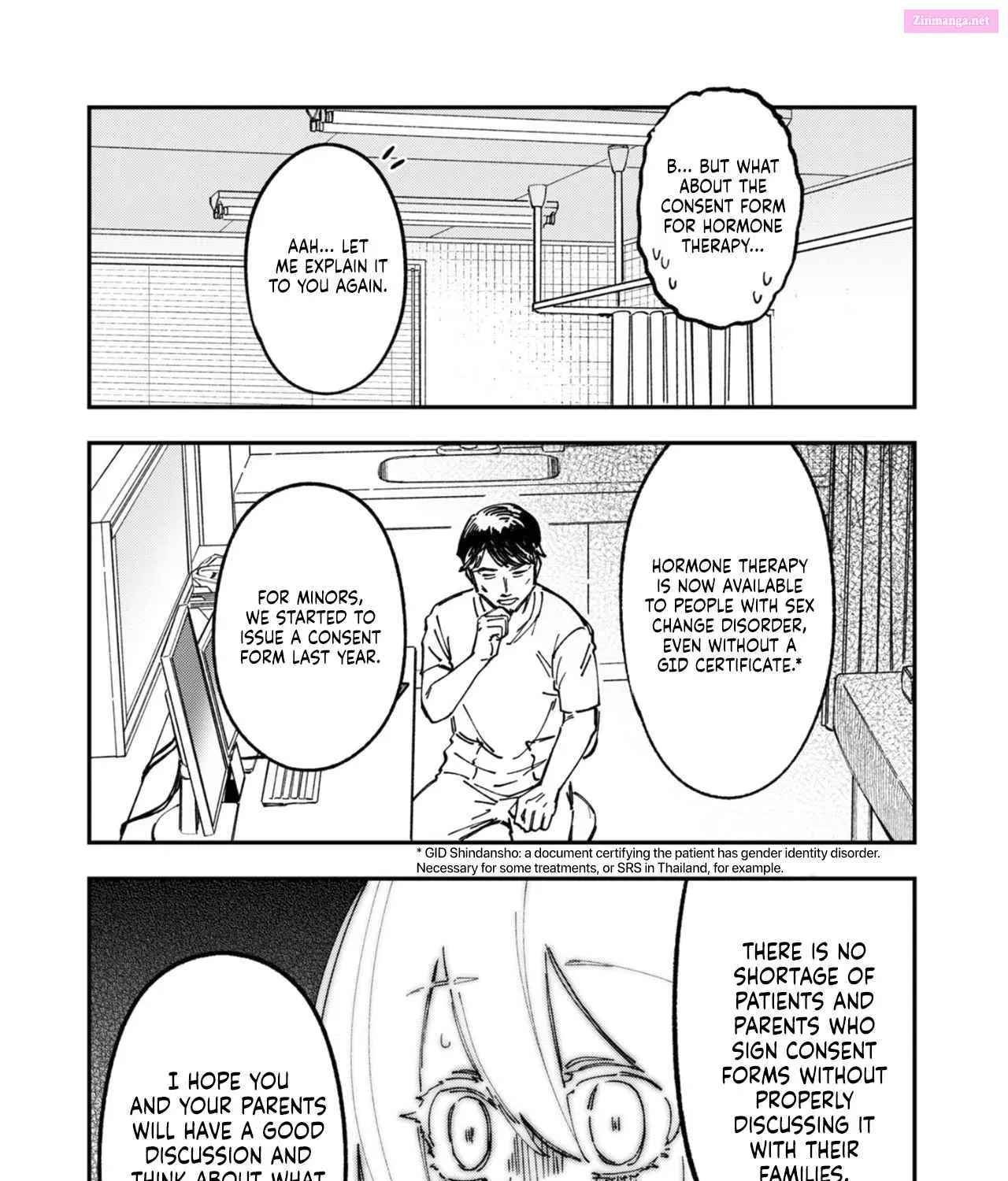 Watashitachi wa Moto Joshi desu Zinmanga X Chapter 12 Page 11